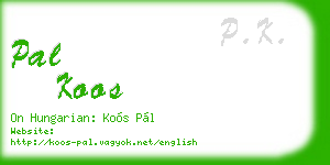 pal koos business card